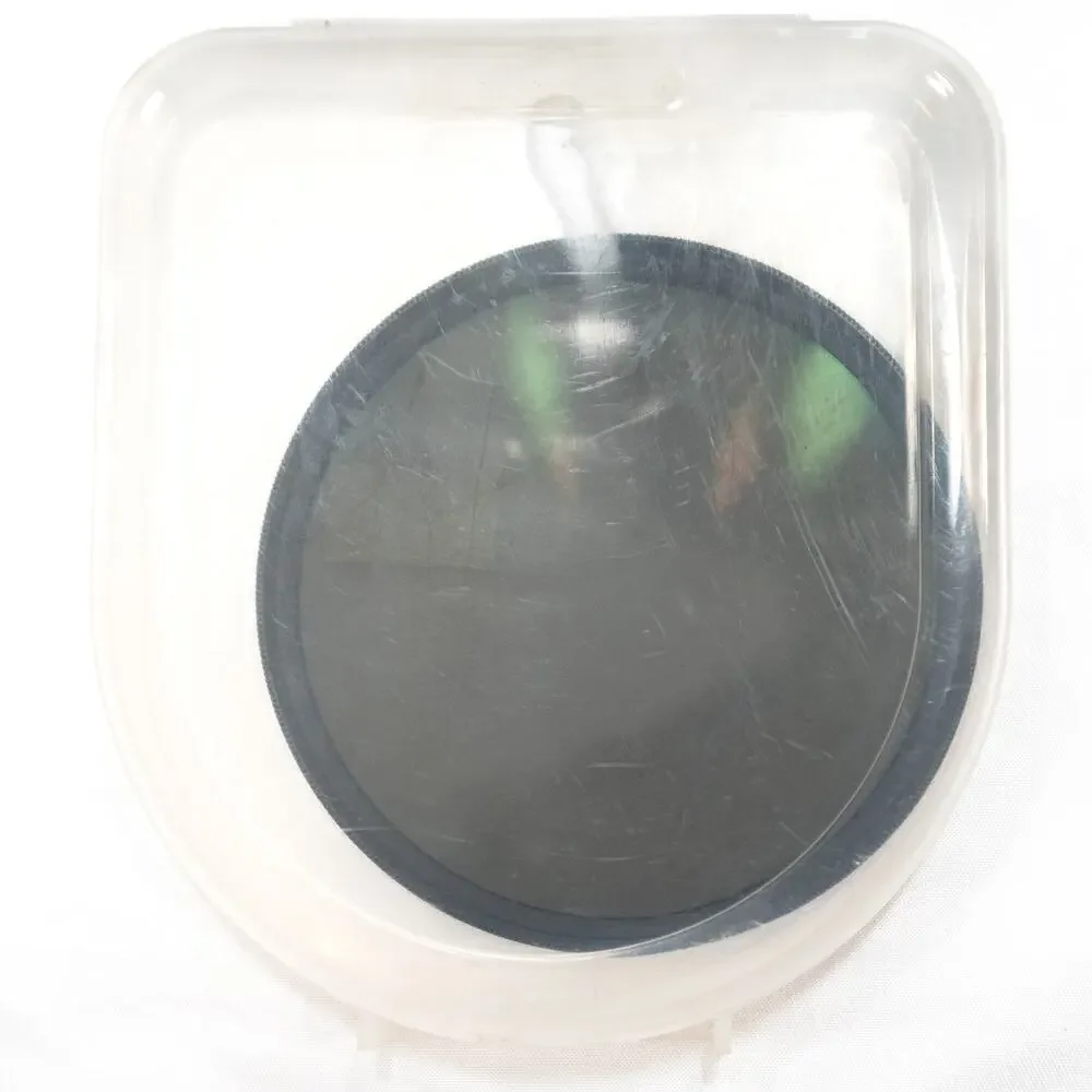RocketFish 77mm Circular Polarizer Filter (RF-CP77S)